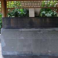 台湾台北士林区にある至善園