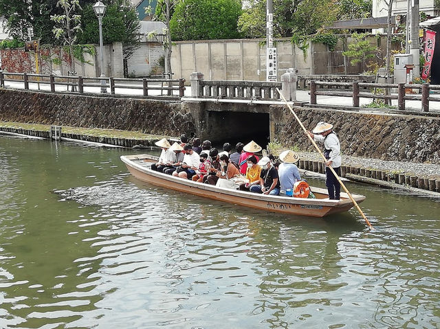 Kuranomachi Pleasure Boat Agency 