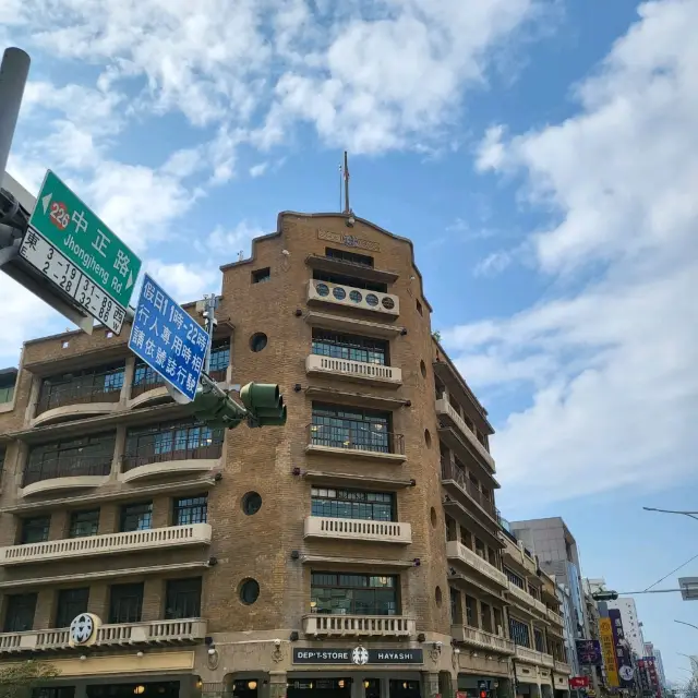 台湾雑貨ならここ✨林百貨店