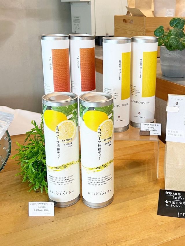 【福岡カフェ】日本茶専門店のおいしいテイクアウトドリンクたち