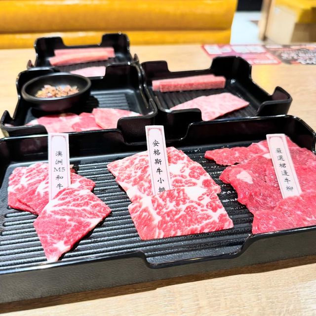 和牛海鮮任你食👏🏻荃灣台式燒肉吃到飽！