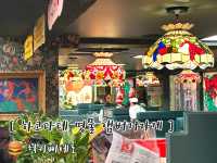 ℋ𝒶𝓀ℴ𝒹𝒶𝓉ℯ 오직 하코다테에서만 먹을 수 있는 🍔 ⊹⁺⸜ 럭키삐에로 ⸝⁺⊹