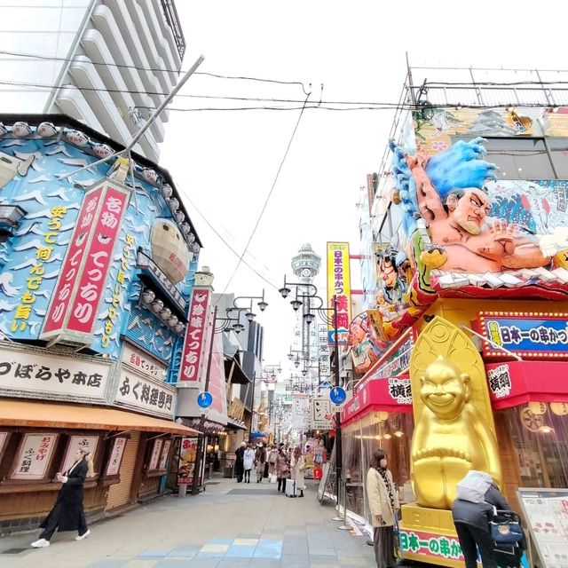 大阪観光✨大阪 新世界で大阪を感じる✨