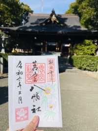 【愛知県】名古屋の総鎮守「若宮八幡社」を参拝