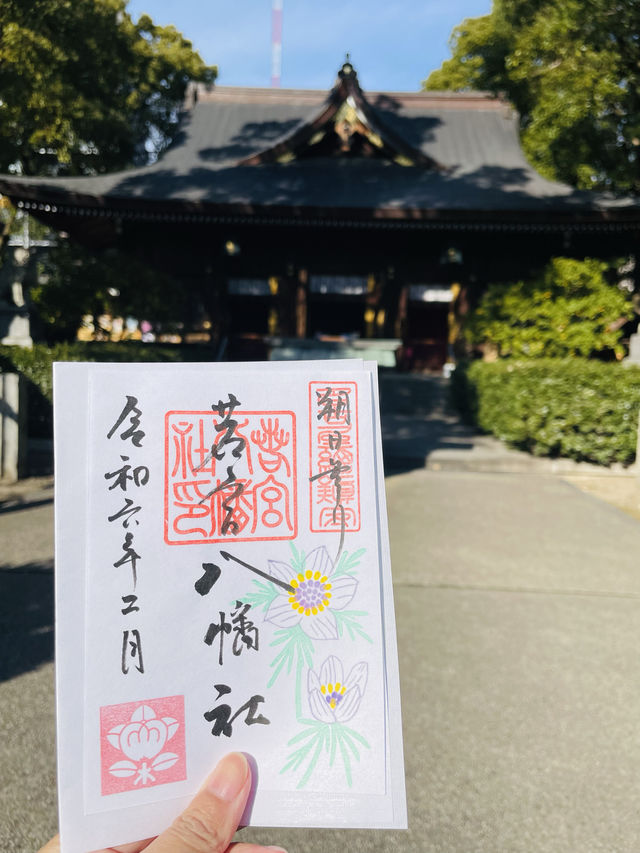 【愛知県】名古屋の総鎮守「若宮八幡社」を参拝