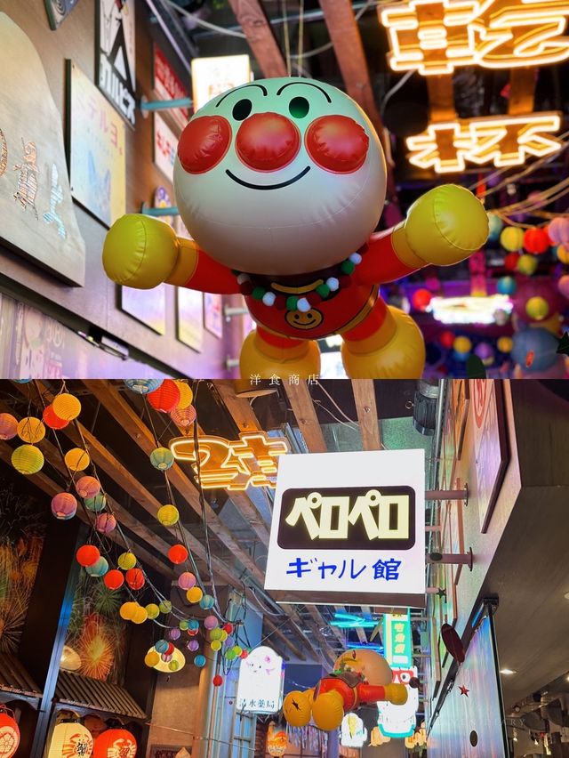 「長沙灣日式洋食店，口碑保證！」