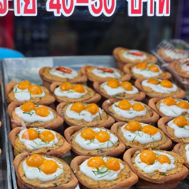 ตลาดสามชุก