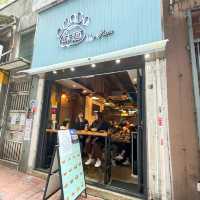 近排爆紅嘅隱世小店