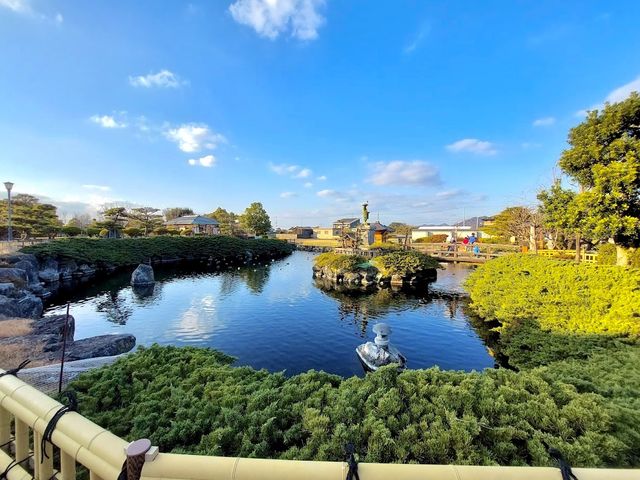 Jonofuchi Park