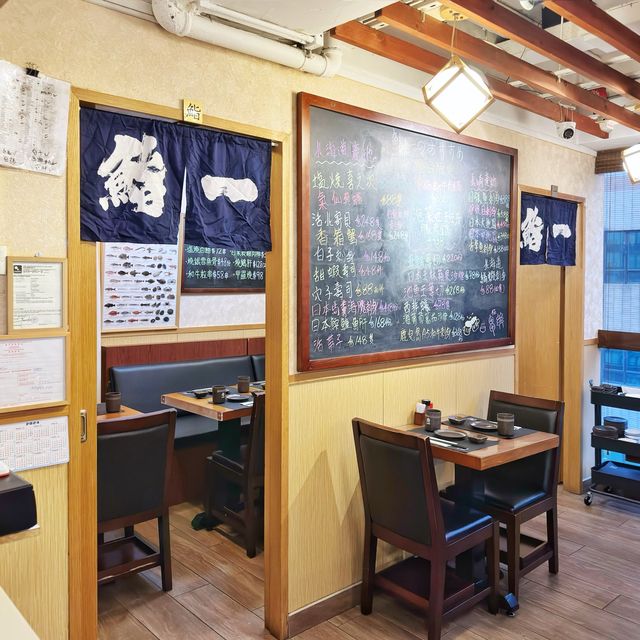 私心推介👍人氣🏮居酒屋