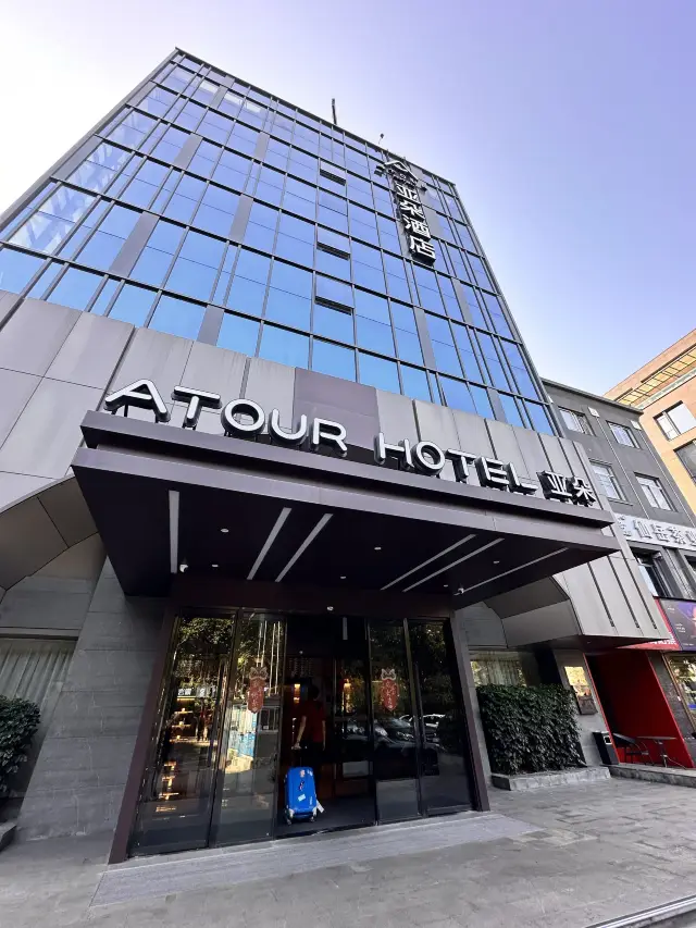 Atour Hotel: Your Oasis of Comfort .