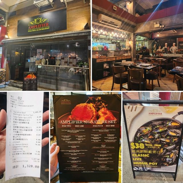 Amplifier Restaurant📍大圍