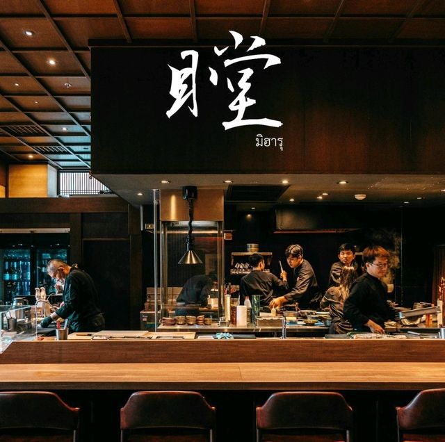 日餐