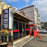 국내여행 충남 아산의 탕수육 맛집 목화반점