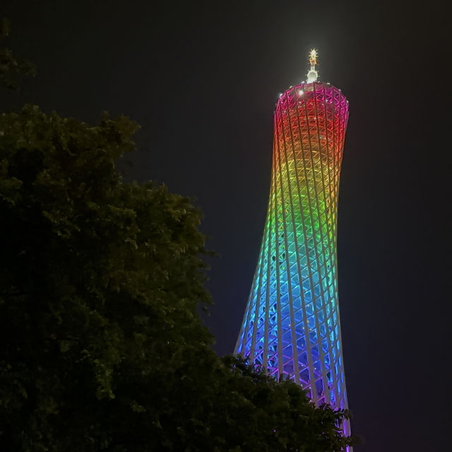 Guangzhou tower