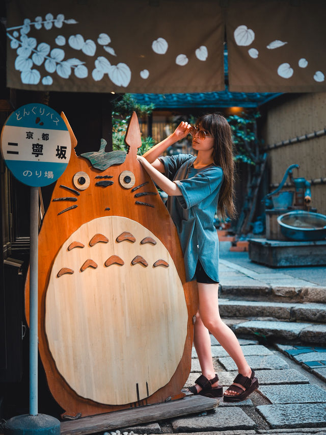 【京都/祇園】絶対に訪れたいテッパンスポット