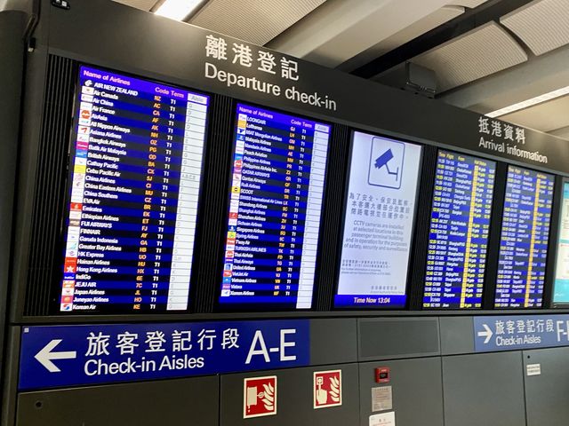 最後まで楽しむ！【香港】香港国際空港