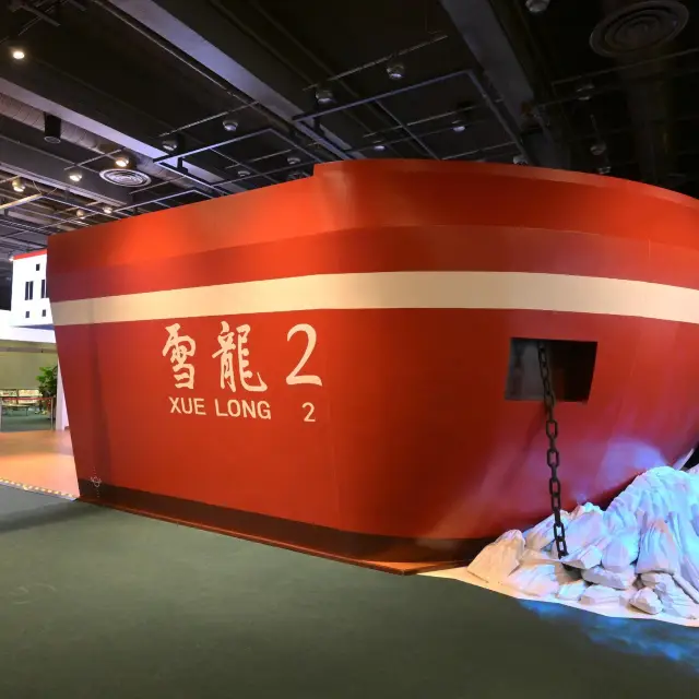 香港科學館新展覽展示中國極地科研成果
