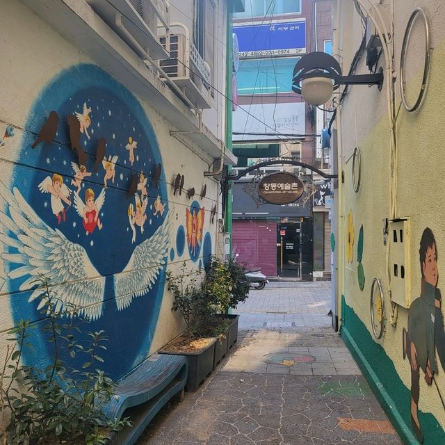 마산 데이트코스추천 창동예술촌