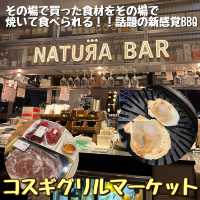 【神奈川🎡】雨でもOK!武蔵小杉の新感覚BBQ🍖🐟🦪