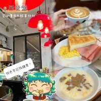 靚啡與茶記合體店🍜☕️