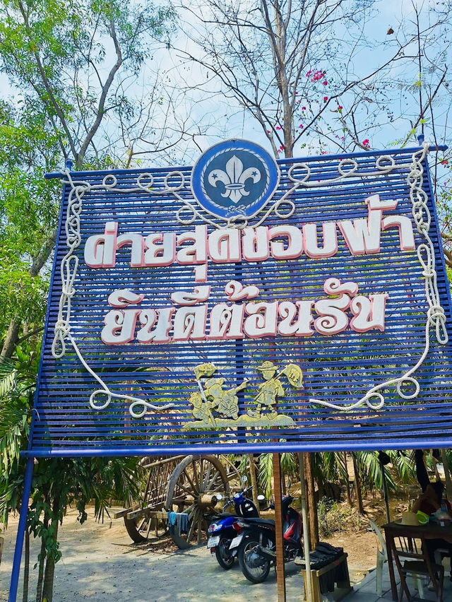 Sanctuary of Truth Museum 