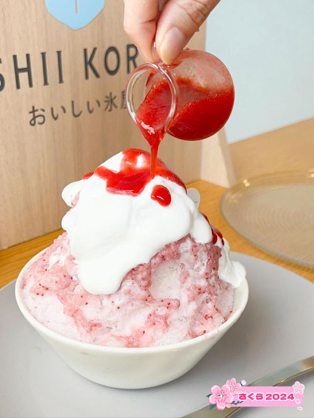 【福岡カフェ】一年中かき氷を楽しめる専門店