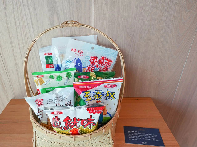 【高雄承億酒店】和室四人房，五星奢華住宿首選！