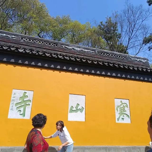 如置身日本的寒山寺