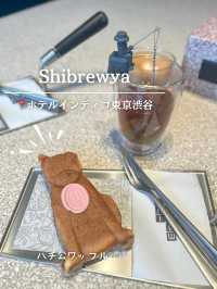 渋谷✨オシャレホテルの穴場カフェ！ハチ公ワッフル♡とお茶