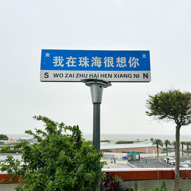 海濱城市｜著名地標巨型貝殼大劇院🐚