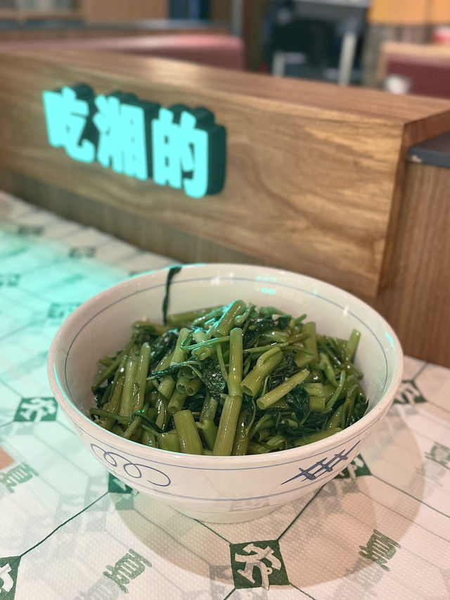 香港高質湖南菜餐廳-農耕記