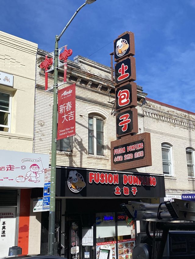 Delicious Chinese Food in Chinatown, San Francisco 🇺🇸