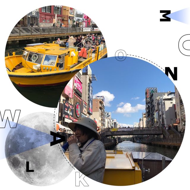 道頓堀水上觀光船🚤free pass