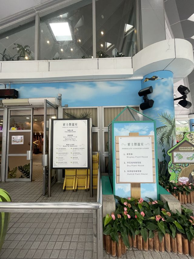 🌸🌼✨ 春天好去處：繁花似錦霍士傑溫室 ✨🌼🌸