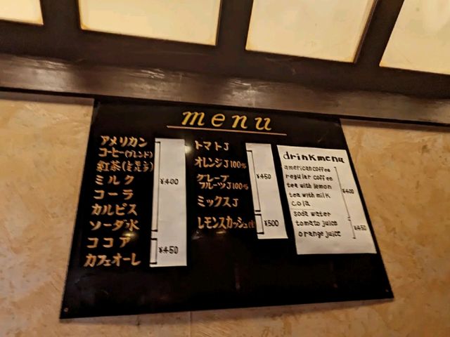 日本大阪-黑門市場旁的炭火焙煎珈琲：明日香