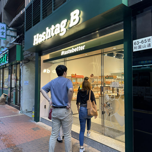 ไปย่านCauseway Bay แหล่งรวมร้านดัง 🥳 
