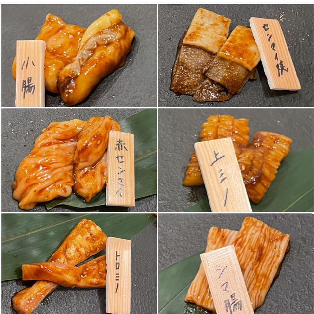 【福岡グルメ】ミシュラン掲載店の焼肉屋