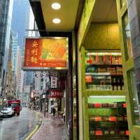 【香港旅行】香港のお土産