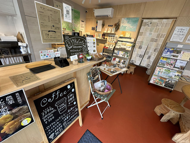 福岡・篠栗。観光案内所とカフェ『篠栗町観光交流拠点339Re(ささぐり)』
