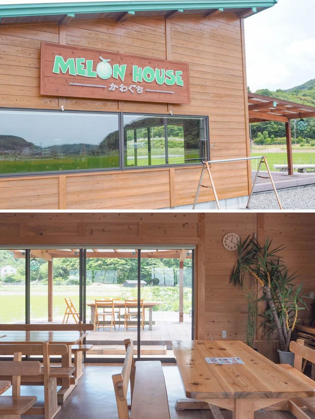 【三重・志摩】🍈メロン農家が作る、完熟メロンづくし