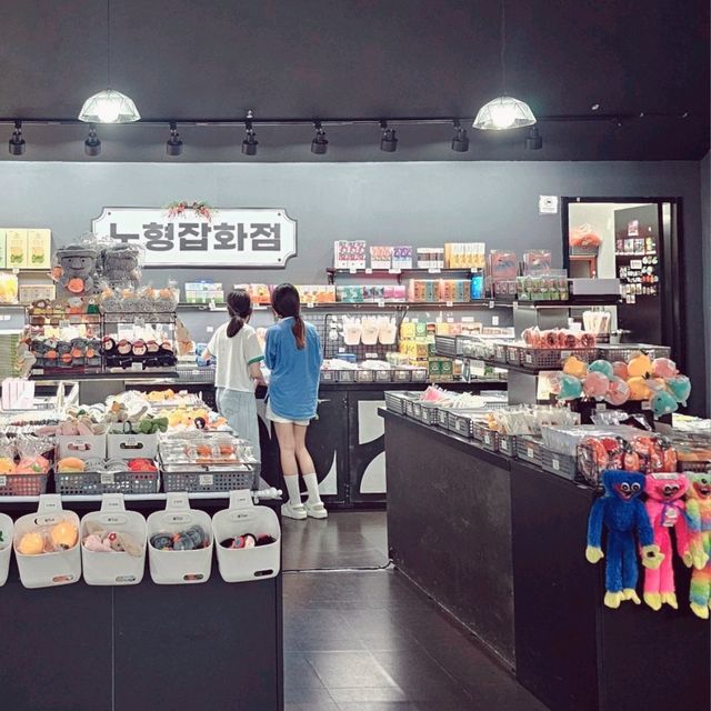 제주도 실내에서 사진찍기 좋은 미디어아트