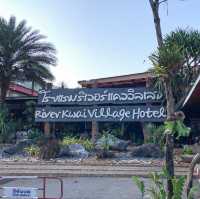 River Kwai Village Hotel | โรงแรมดีอยากแนะนำ