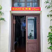 Discovering the Fuyou Road Mosque: A Cultural Gem in Shanghai