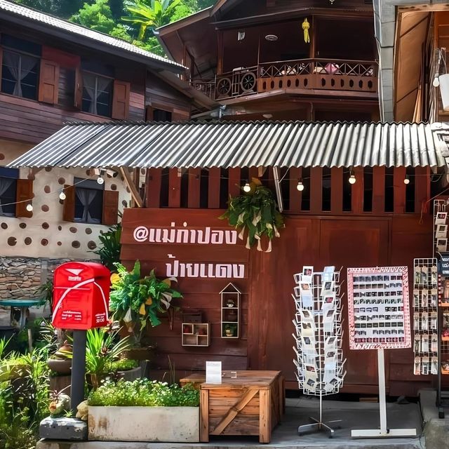 🌳แม่กำปอง หมู่บ้านเล็กๆ ที่ซ่อนตัวในหุบเขา