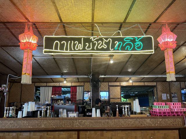☘️ กาแฟบ้านไทลื้อ จ.น่าน ☘️
