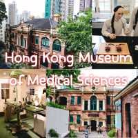 Hong Kong Museum of Medical Sciences