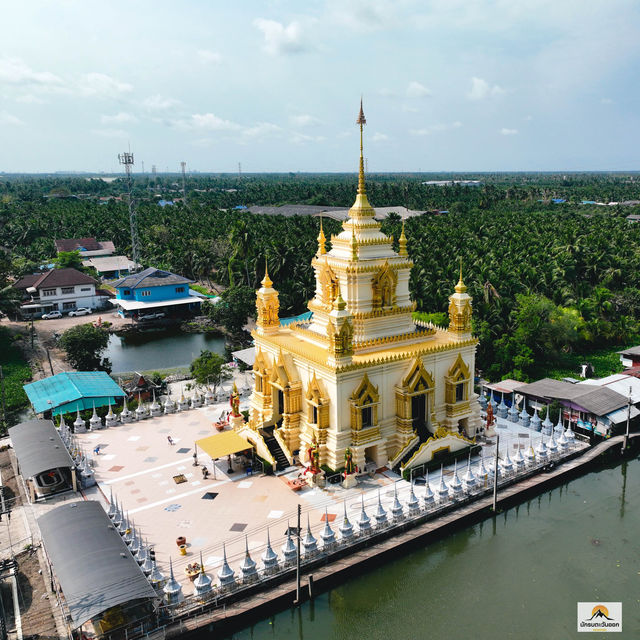 วัดธรรมจริยาภิรมย์