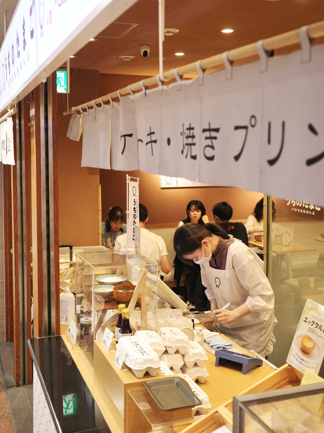 🇯🇵 福岡JR博多站內超人氣生蛋拌飯早餐 很多當地人都來吃！