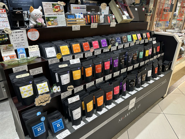 静岡県静岡市。静岡産の和紅茶専門店『ニガクナイコウチャ』